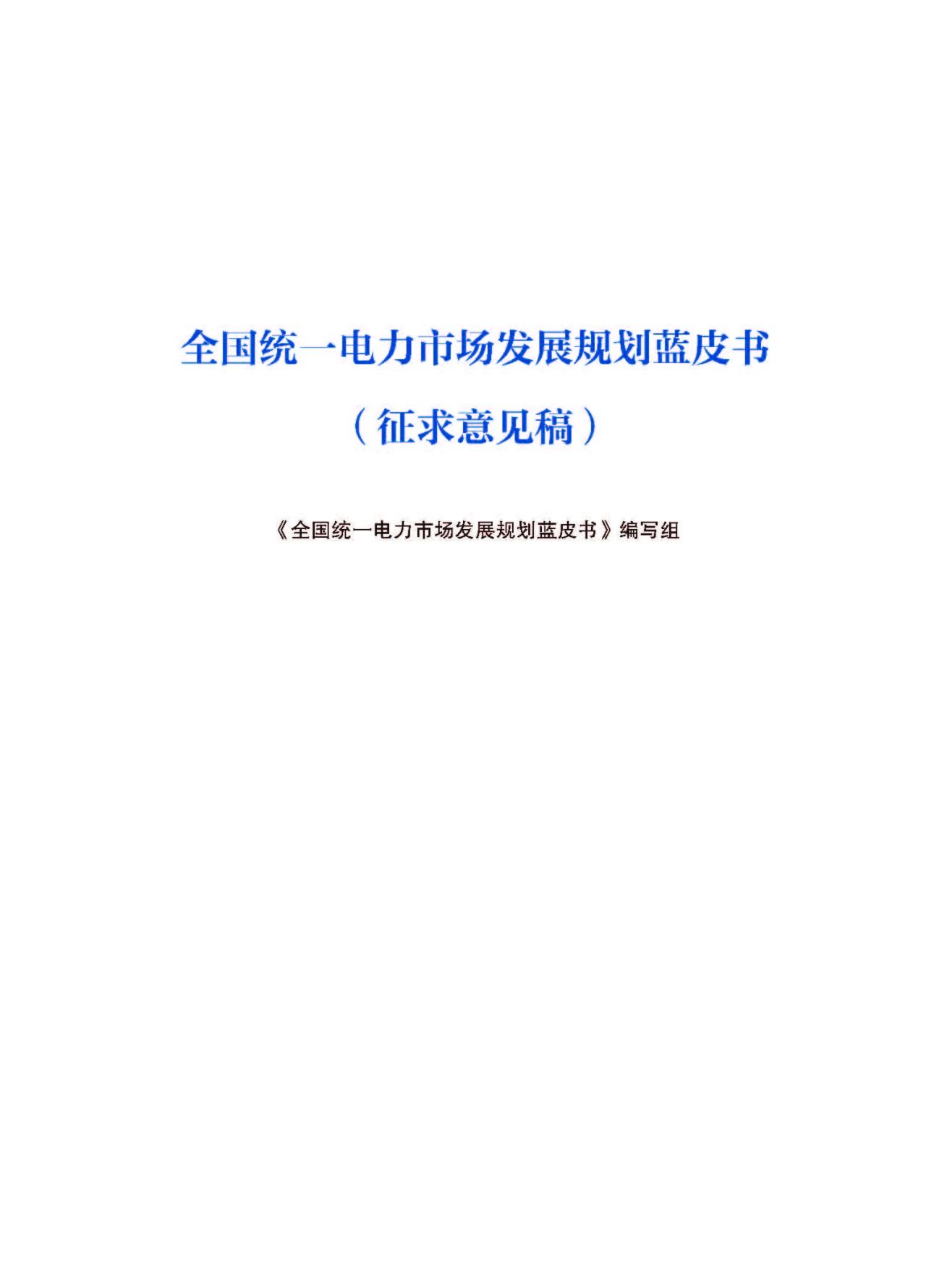 1730100581285030.jpg 微信圖片_20241028152932.jpg